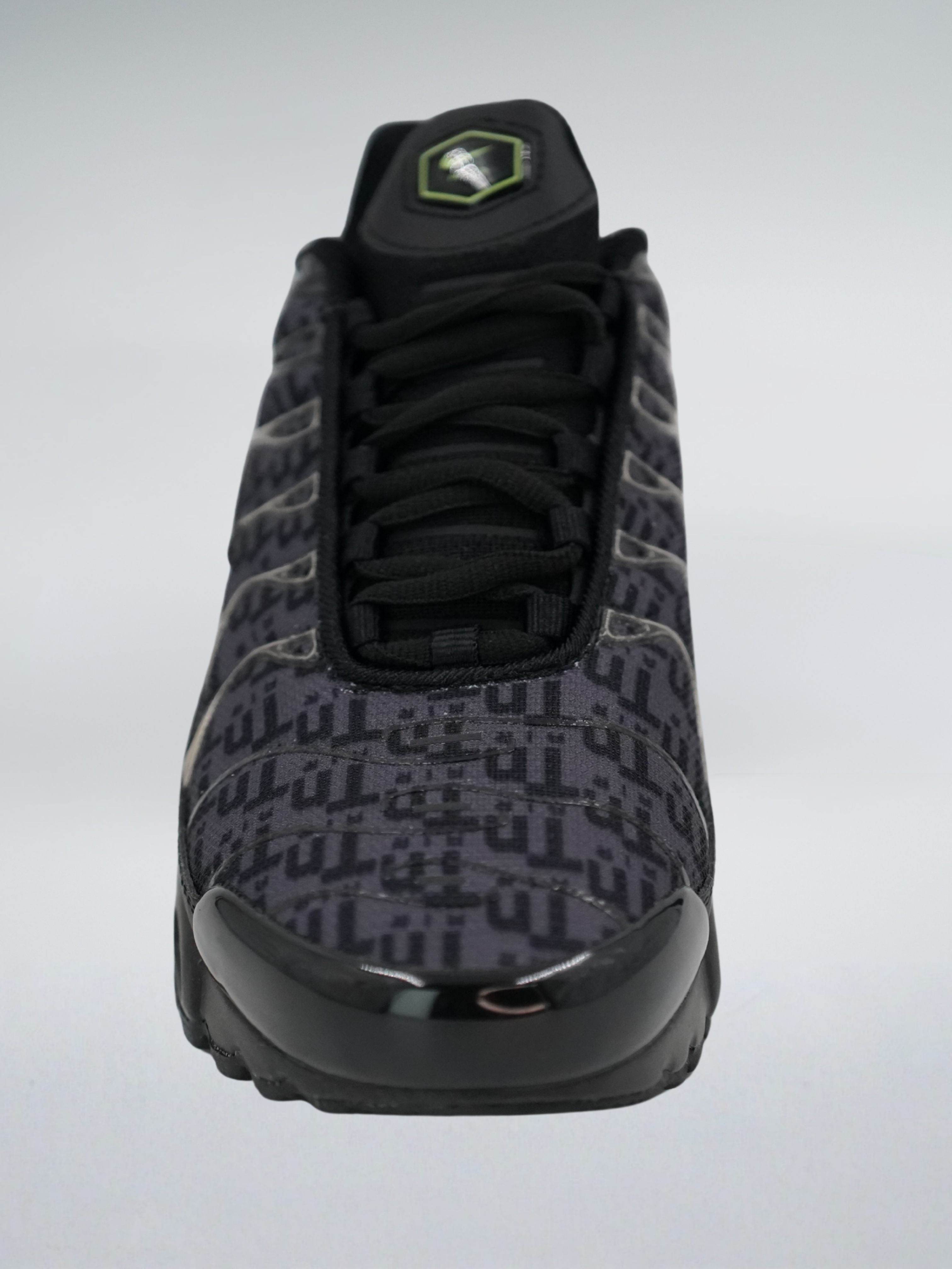 Zapatillas con el Alma del Lujo.